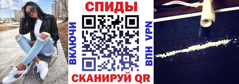 АМФЕТАМИН Розовый darknet как зайти Губкинский даркнет сайт