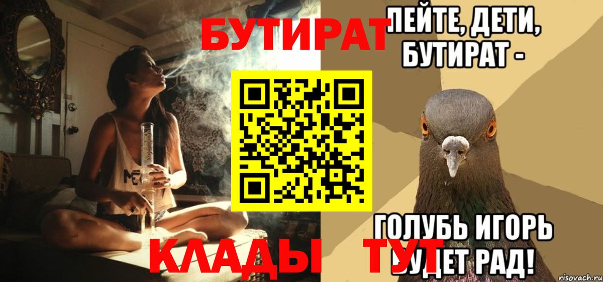 Альфа ПВП Губкинский