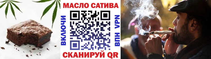 блэк спрут как зайти Губкинский Еда ТГК конопля