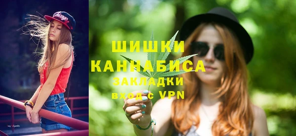 MESCALINE Белоозёрский