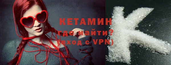 ПСИЛОЦИБИНОВЫЕ ГРИБЫ Белокуриха