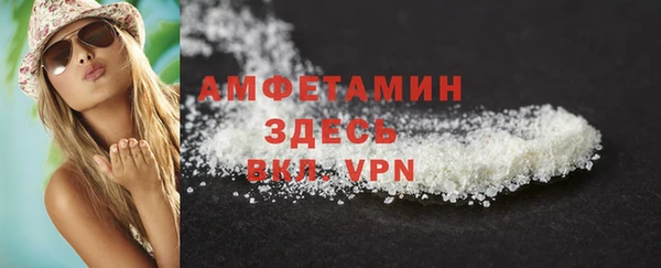 метадон Богородицк