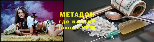 MESCALINE Белоозёрский