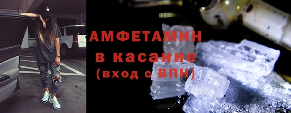 наркотики Беломорск