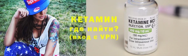 соль курить ск Баксан