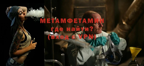 ПСИЛОЦИБИНОВЫЕ ГРИБЫ Белокуриха