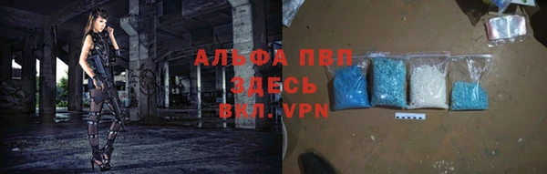 МДМА Богданович