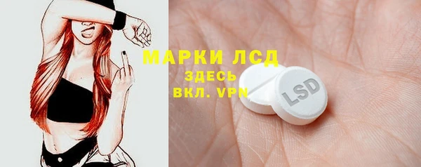 МДМА Богданович