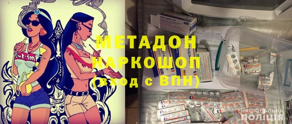 МДМА Богданович