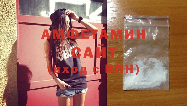 MESCALINE Белоозёрский