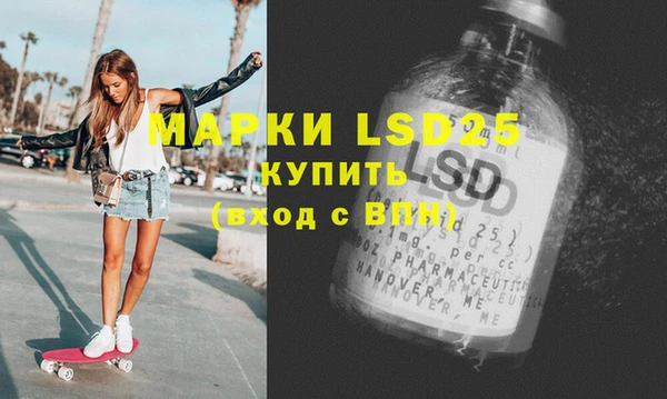 метадон Богородицк