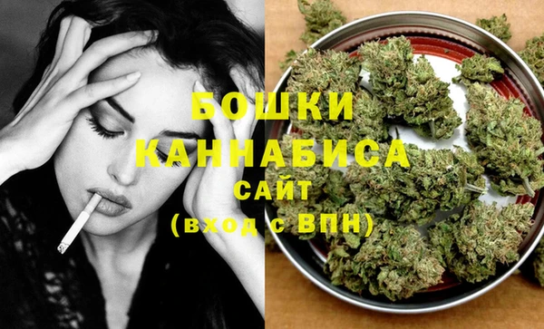 наркотики Беломорск