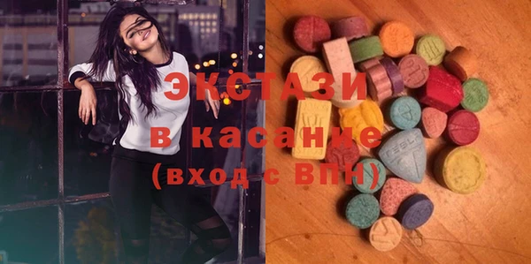 метадон Богородицк