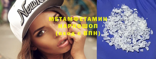 MESCALINE Белоозёрский