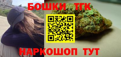 круглые Мариинск