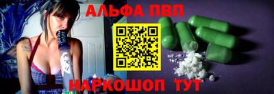 гашик Малоярославец