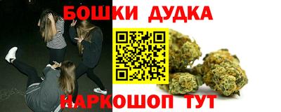 круглые Мариинск