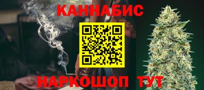 марки nbome Малгобек