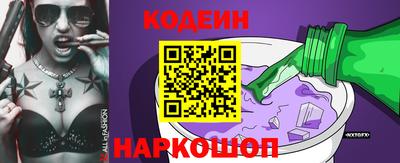 гашик Малоярославец