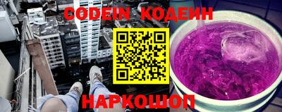 круглые Мариинск