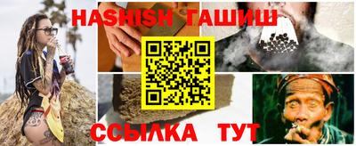 круглые Мариинск